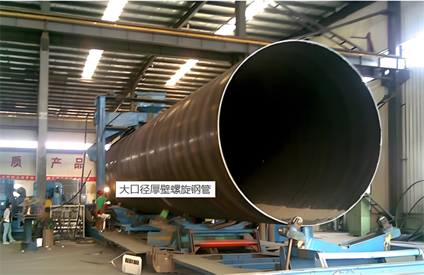 盘锦厚壁螺旋钢管的厚度要求及其在工程中的应用